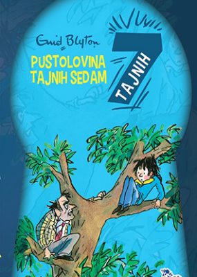 13. Tajnih sedam Pustolovina